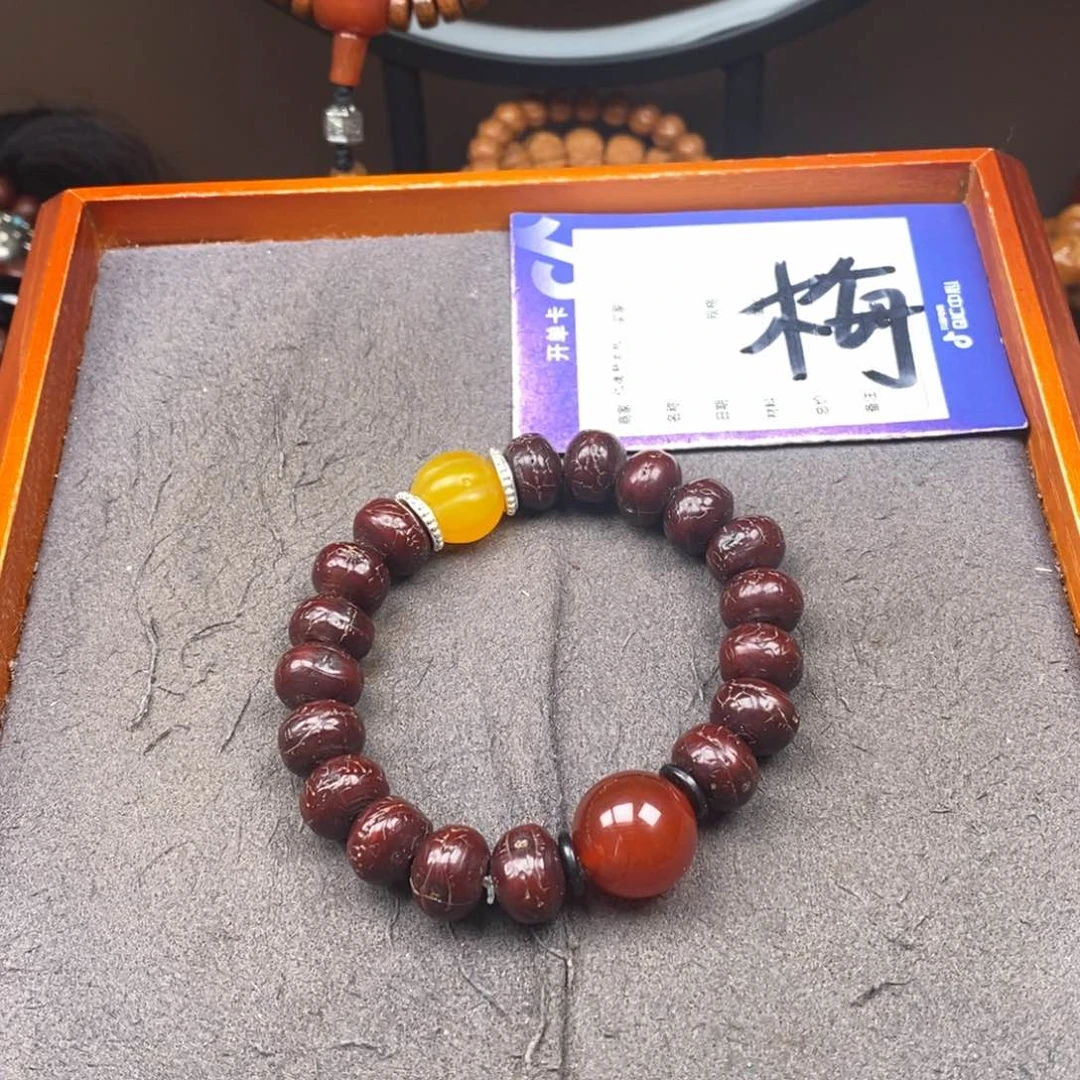 凤眼菩提吊坠凤眼