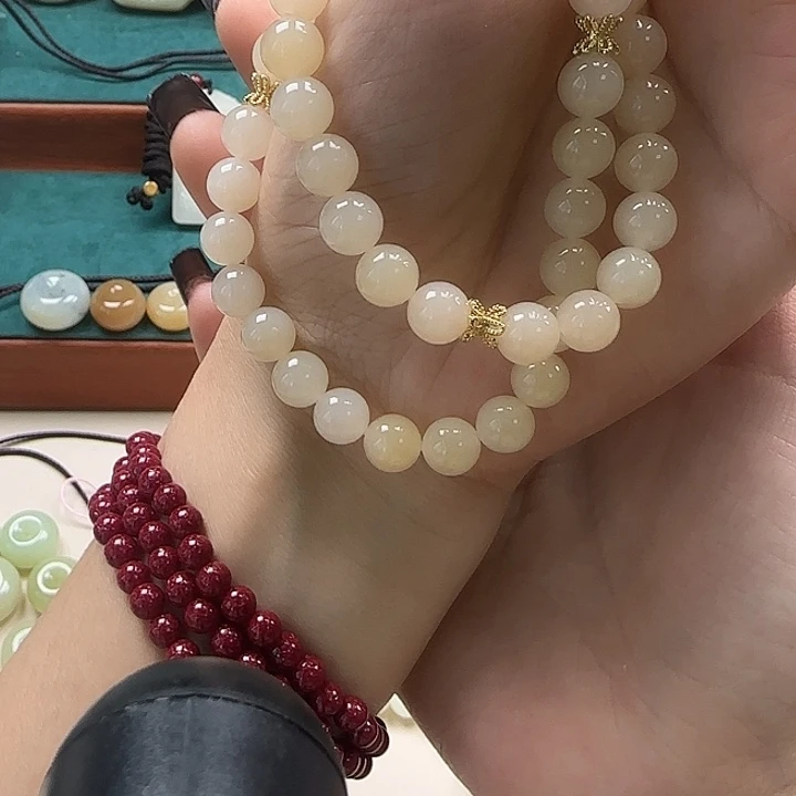 和田玉（糖玉）未镶嵌手链