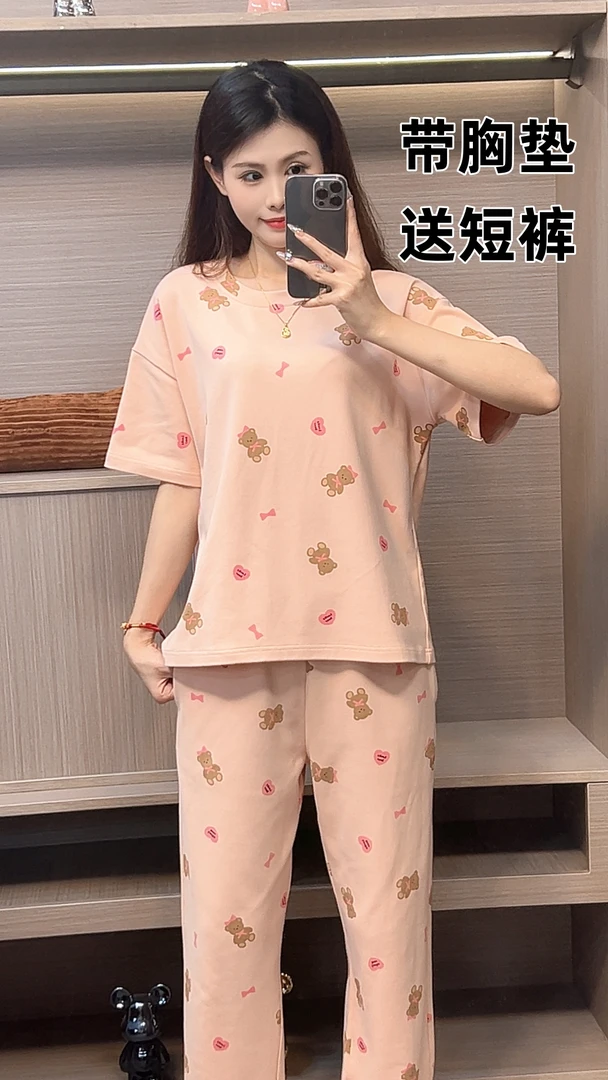 带胸垫短袖短裤长裤三件套休闲夏季女士休闲纯棉睡衣大码韩版宽松