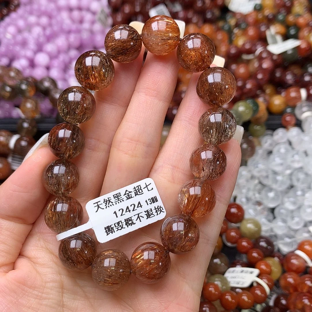 未镶嵌手链水晶手链