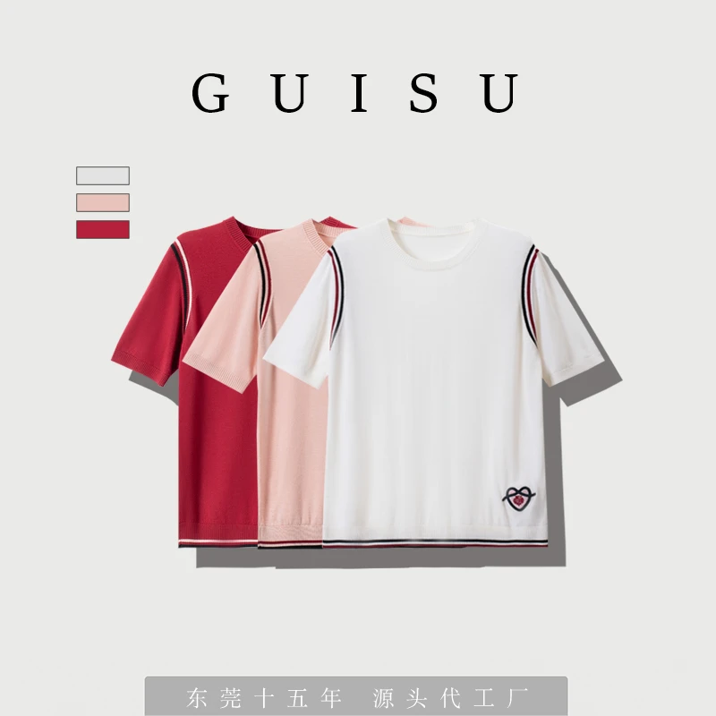 瑰素/满分绵羊毛爱心短袖SYH102850