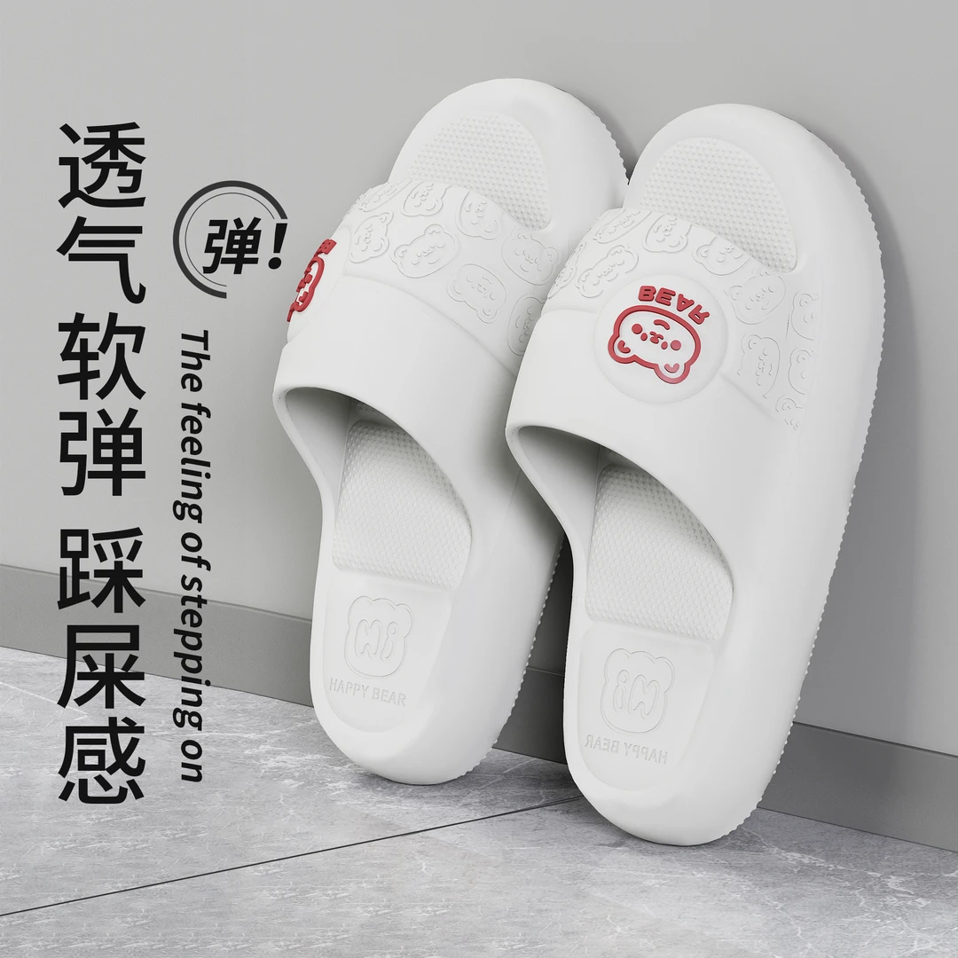 新款拖鞋女夏天拖鞋男家居鞋家用室内浴室洗澡情侣EVA拖鞋凉拖男