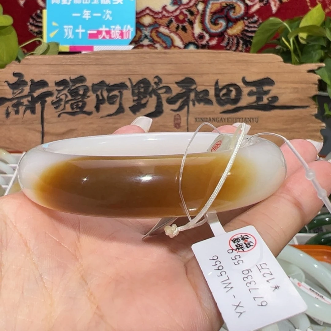 未镶嵌手镯和田玉（糖玉）老坑和田羊脂白玉手镯 糖白