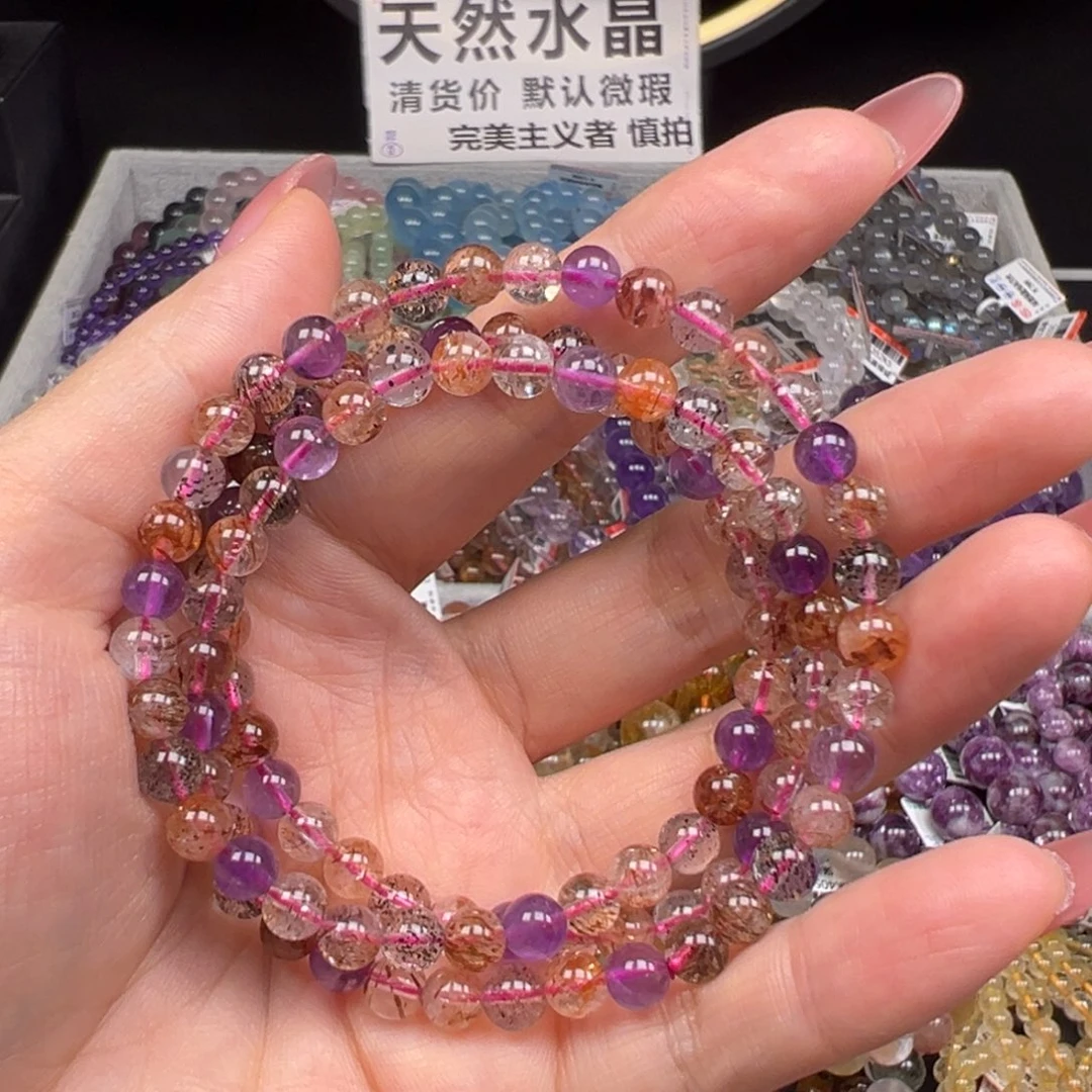 未镶嵌手链烟晶卡5珍藏黑加仑超七三圈31