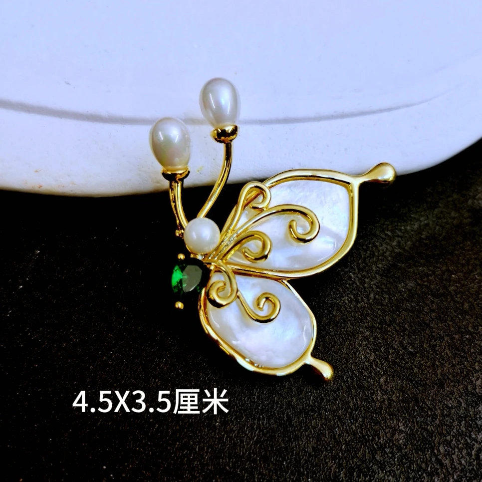 铜胸针 QS 832 贝蝴蝶胸针4.5x3.5厘米