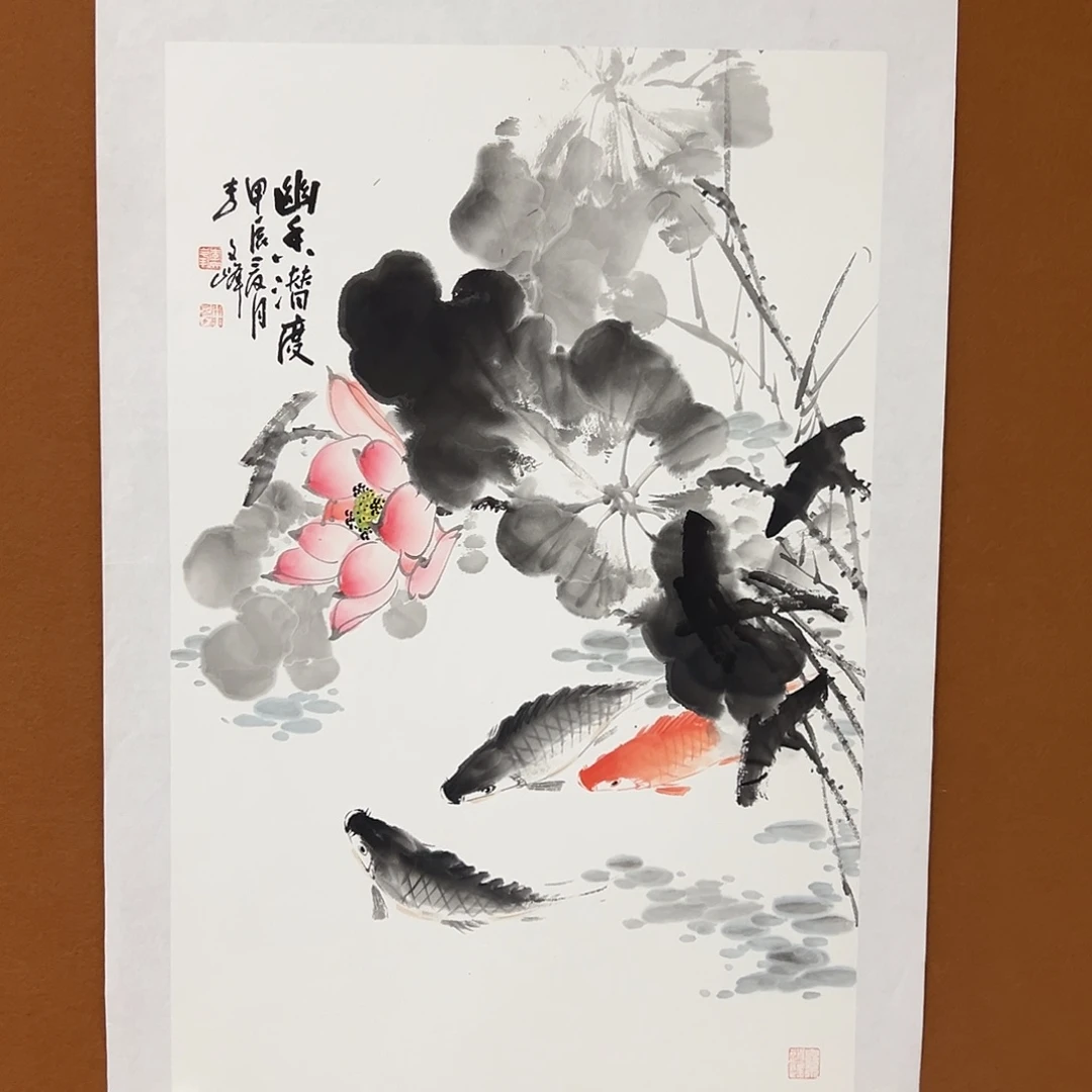 国画李文峰经典作品