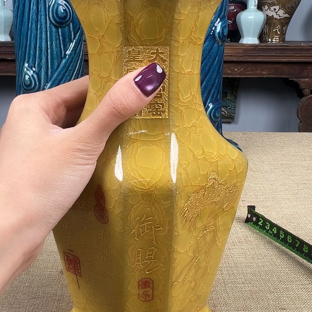 瓷器瓷器瓷器瓷器