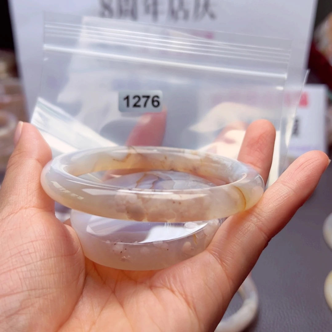玛瑙/玉髓手镯默认微瑕圈口未镶嵌奥****i