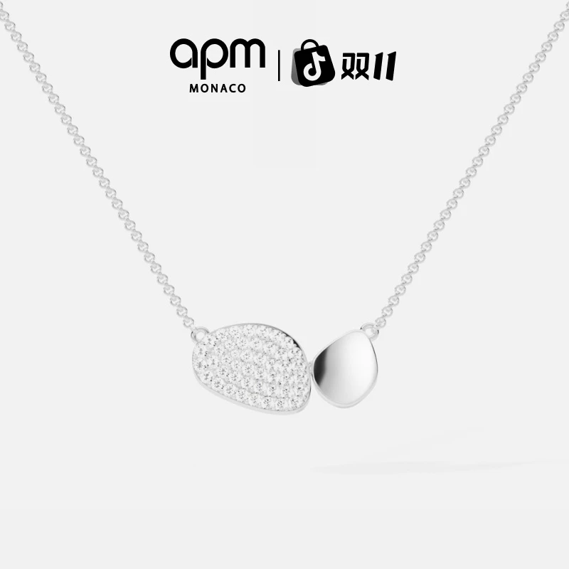 【双11狂欢】APM Monaco 新品Galet 可调节项链女款时尚饰品