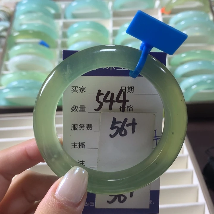 未镶嵌蛇纹石玉手镯544