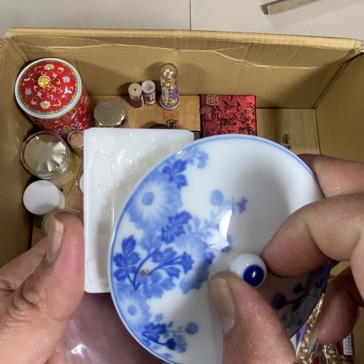 回流瓷器瓷片杂项