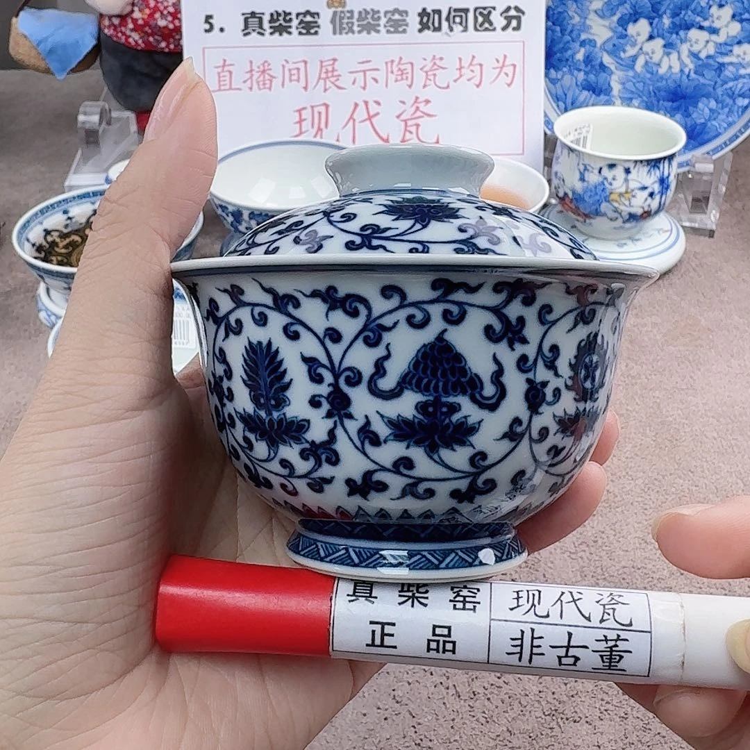 陶陶瓷艺术设计中心