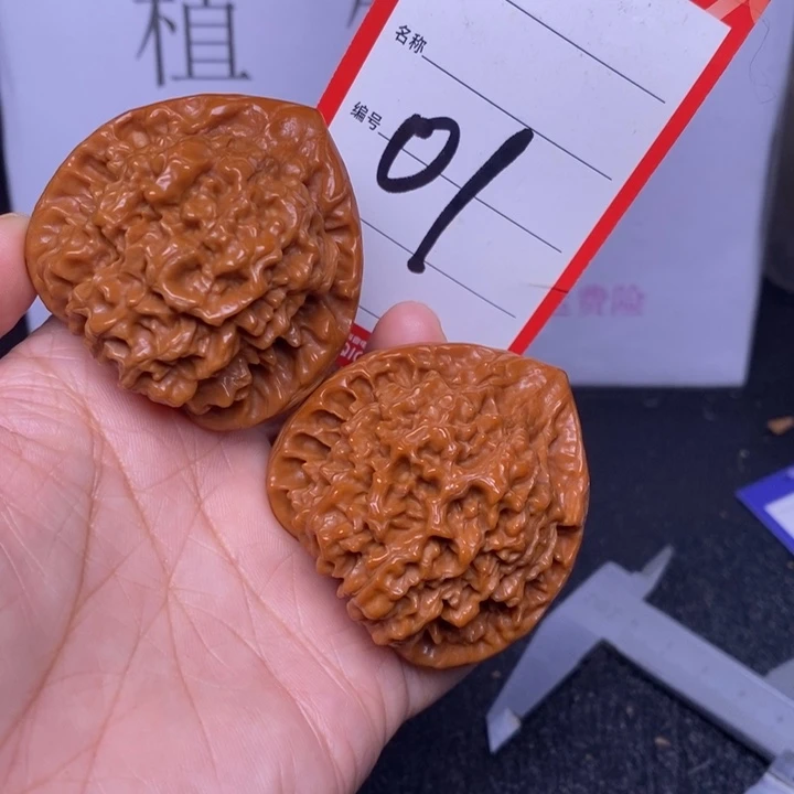 把件文玩核桃01，47官帽