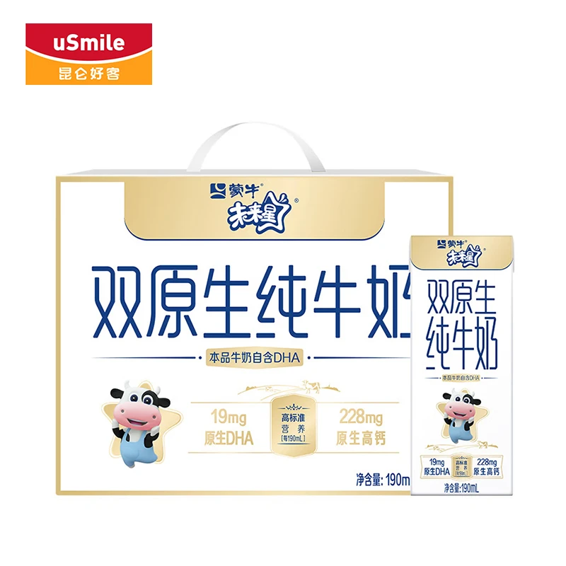 MENGNIU/蒙牛 未来星双原生纯牛奶苗条装 190ml*12包