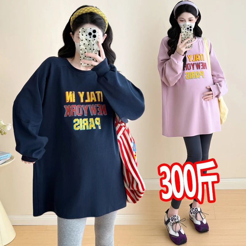 大码孕妇春秋套装显瘦百搭长袖t恤上衣中长款宽松字母卫衣200斤潮