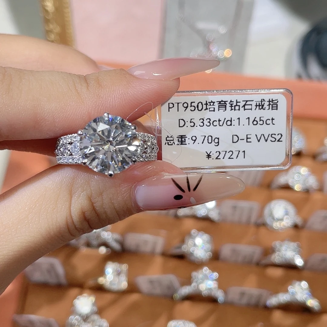 铂Pt950镶嵌实验室培育钻石