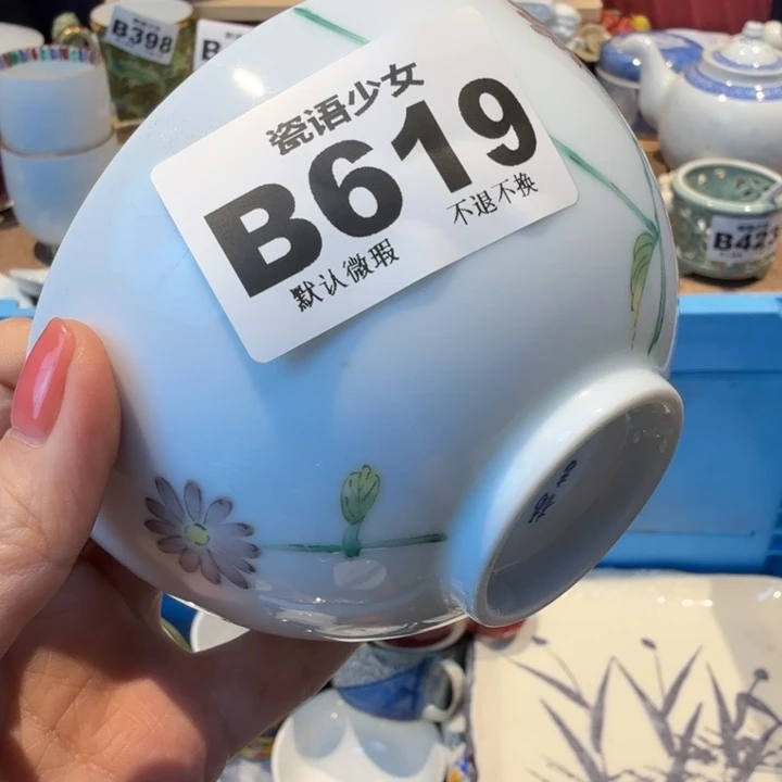 橘***噜哈哈哈哈哈哈哈哈哈哈哈哈哈哈哈