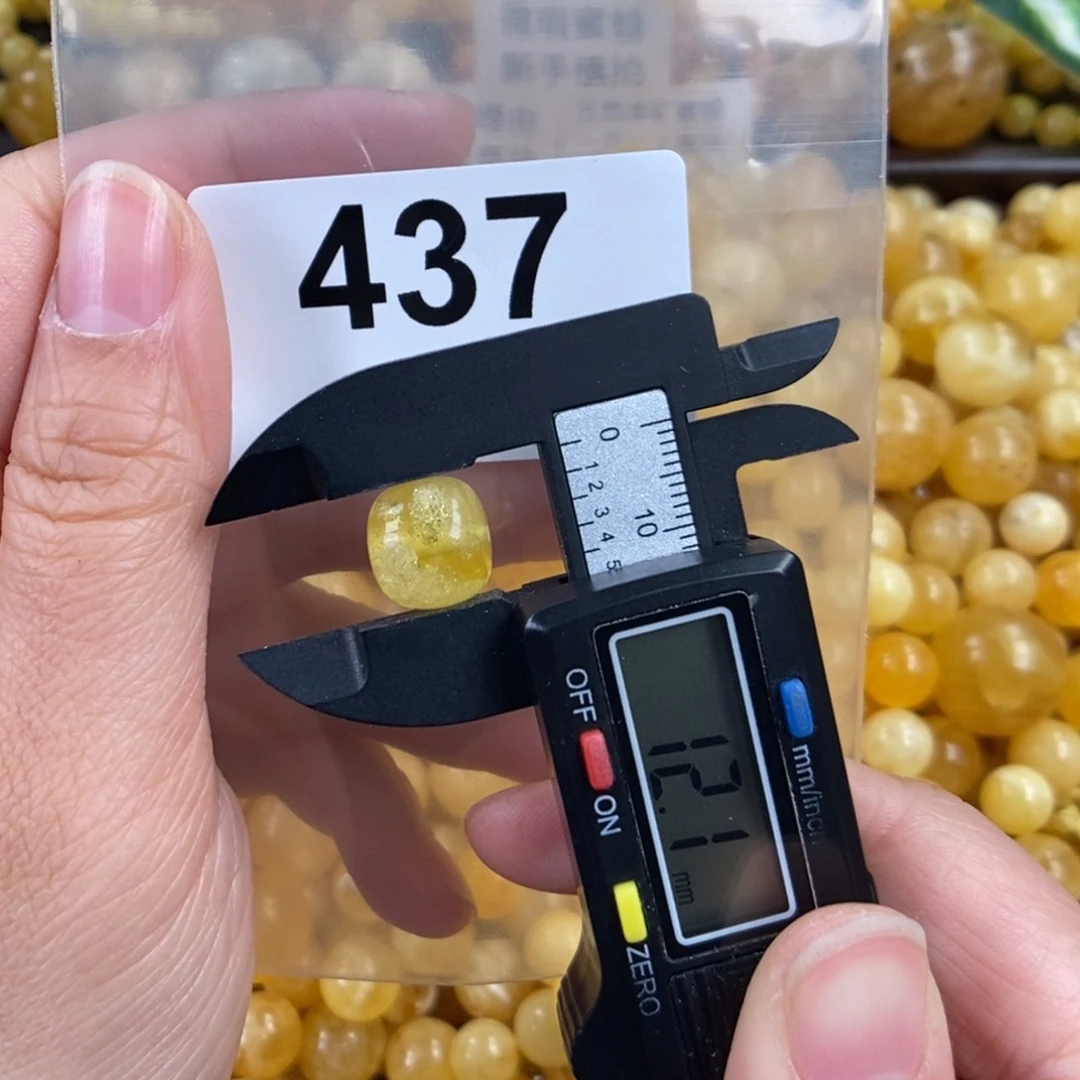 未镶嵌琥珀珠宝奇石