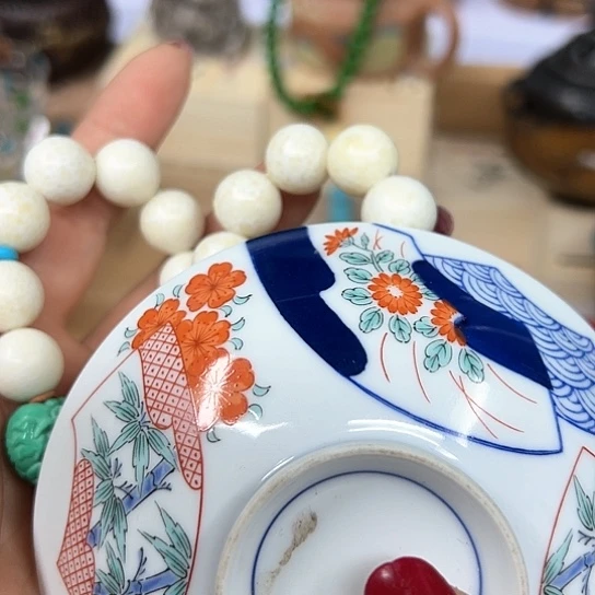 瓷器艺术品工艺品酒***醉