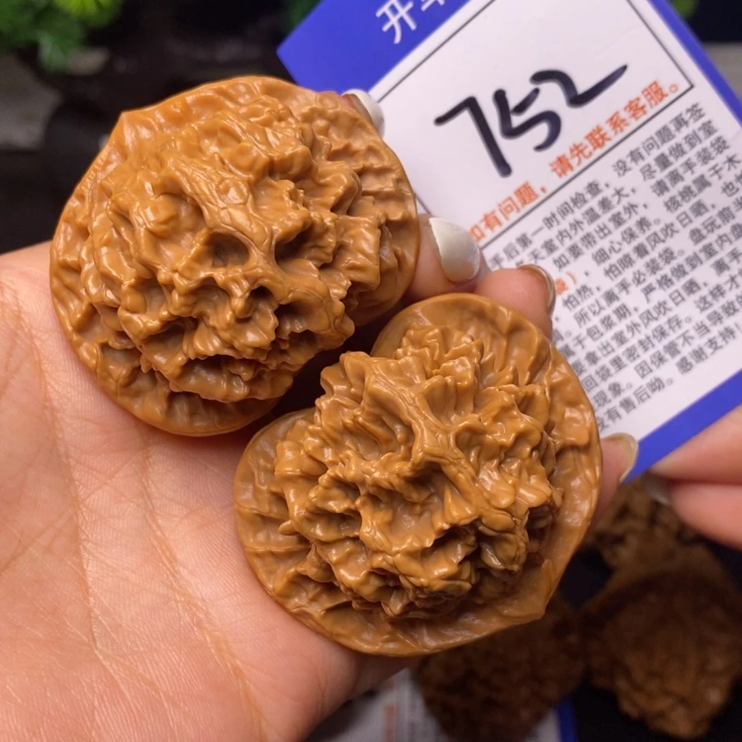 文玩核桃把件50帝王狮子头752