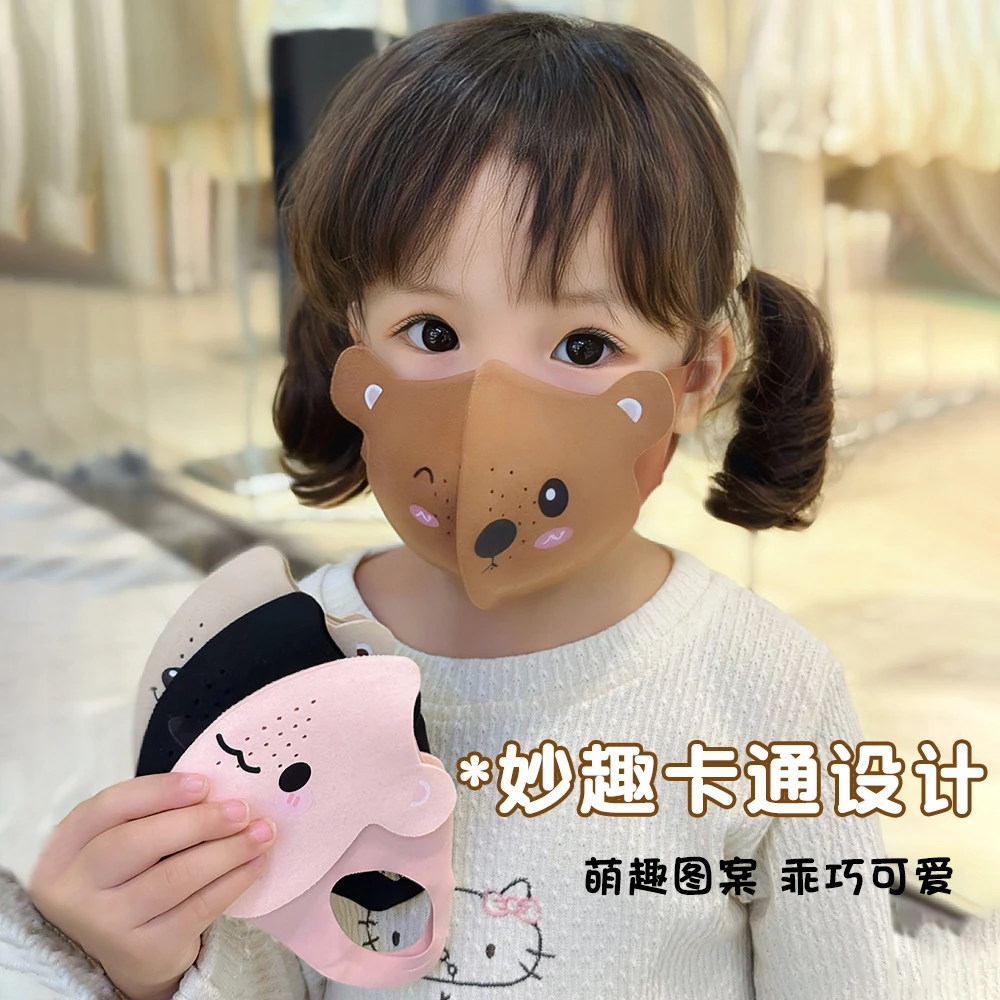 【西藏包邮】可爱小熊冬季儿童保暖口罩防风3-10岁面罩3D立体口罩
