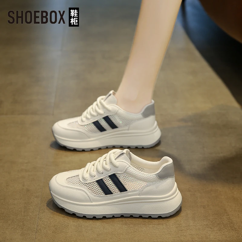SHOEBOX鞋柜百搭小白鞋女2025夏季新款休闲板鞋爆款网面运动鞋