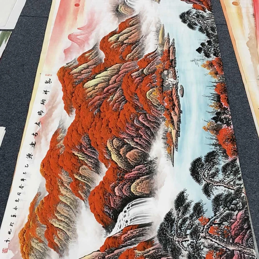【闪购商品】国画万画