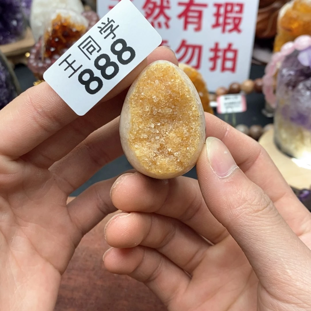 水晶水晶摆件未镶嵌888