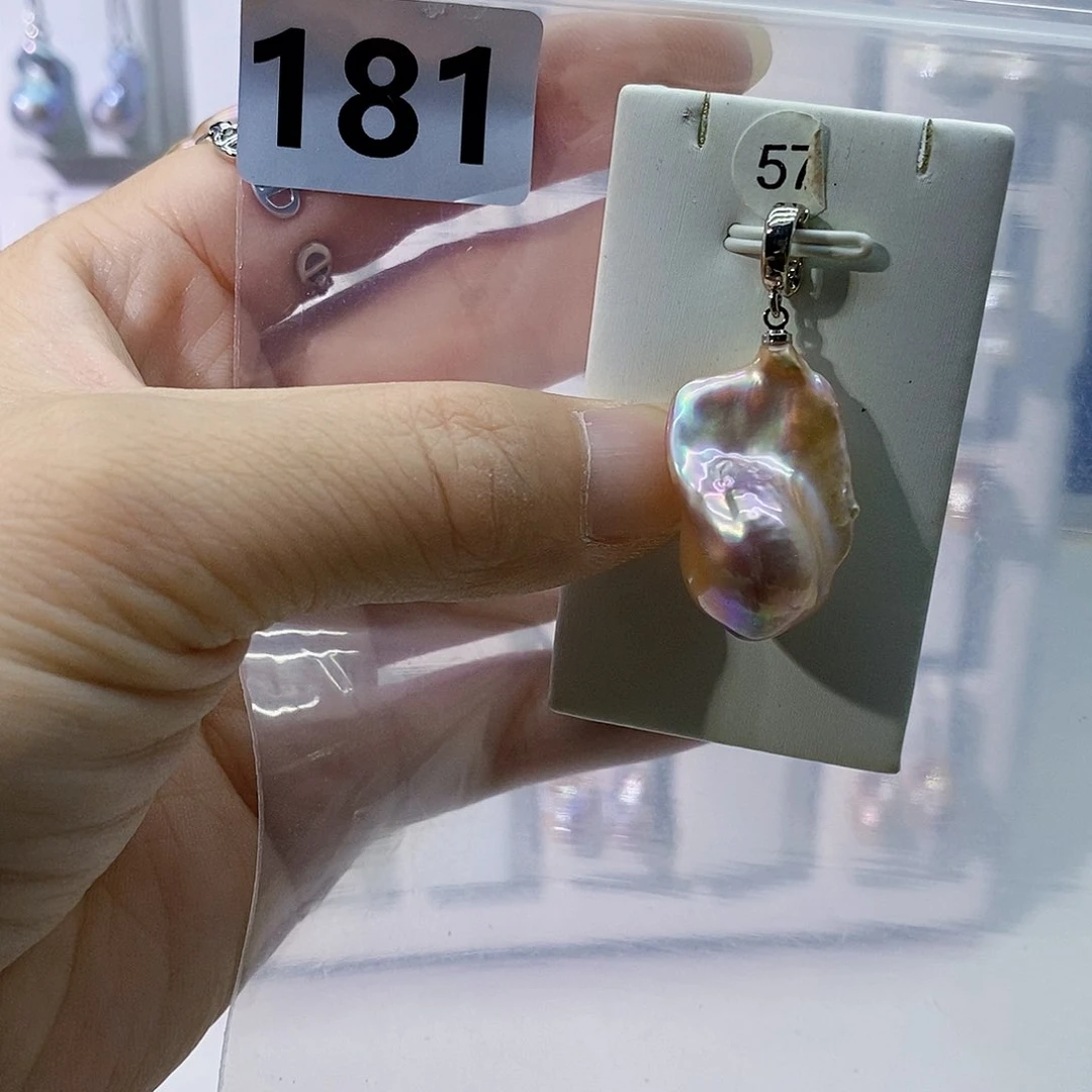 淡水珍珠合金颈饰