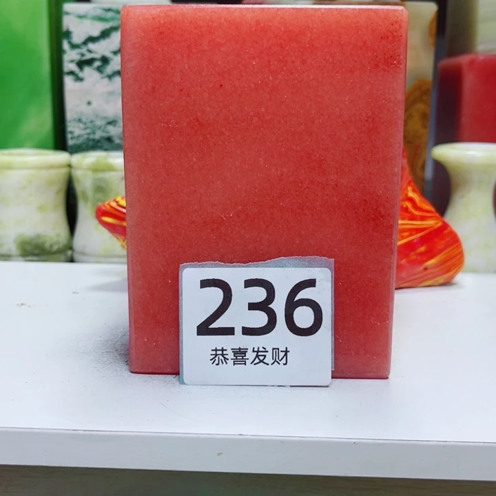石材统计局摸摸哦哦我
