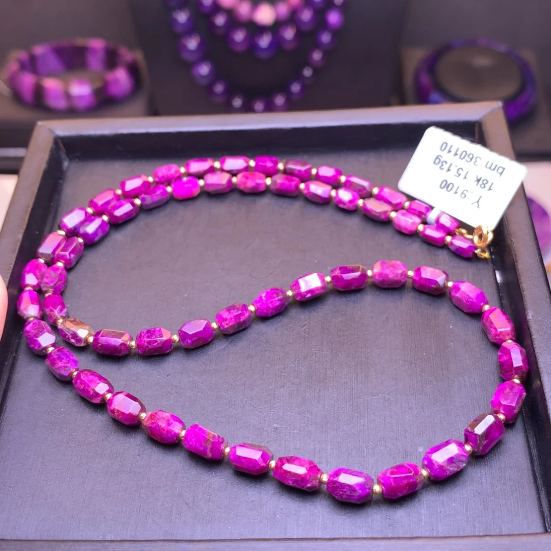 苏纪石（舒俱来）项链18K金镶嵌