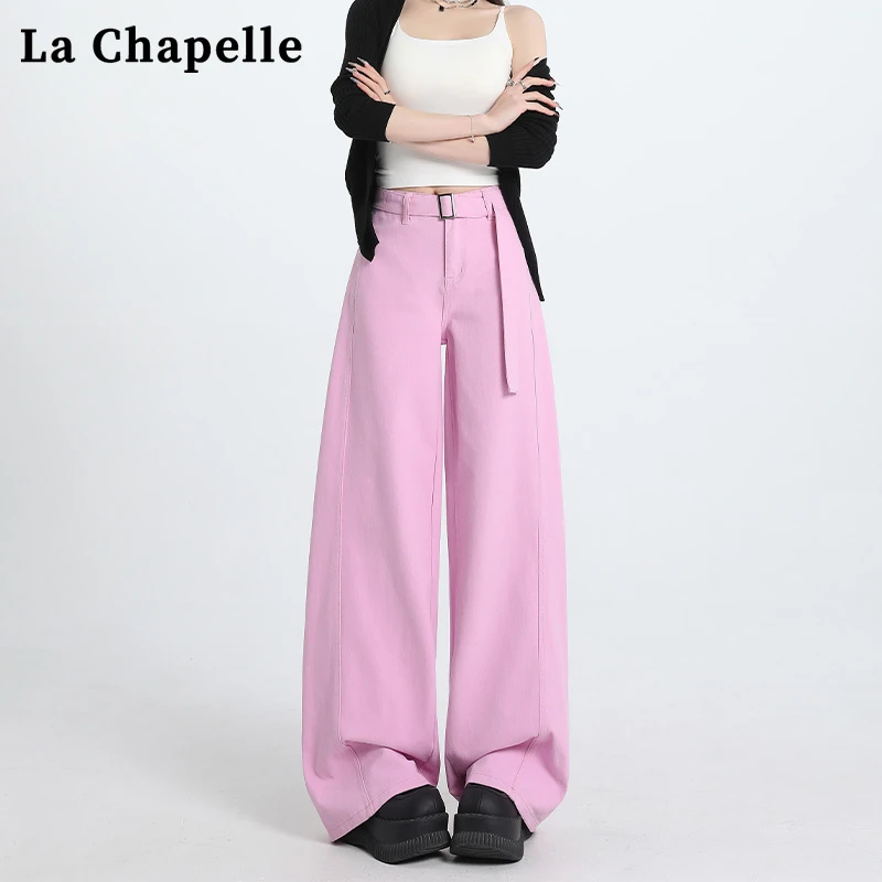 拉夏贝尔粉色2025春季新款休闲百搭直筒裤女牛仔裤子阔腿裤配腰带