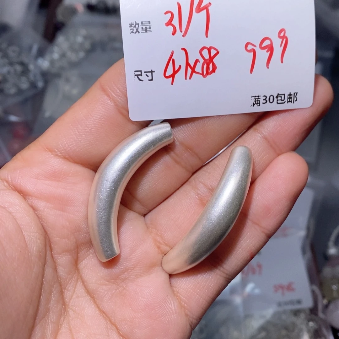 水晶颈饰银S925镶嵌EE413