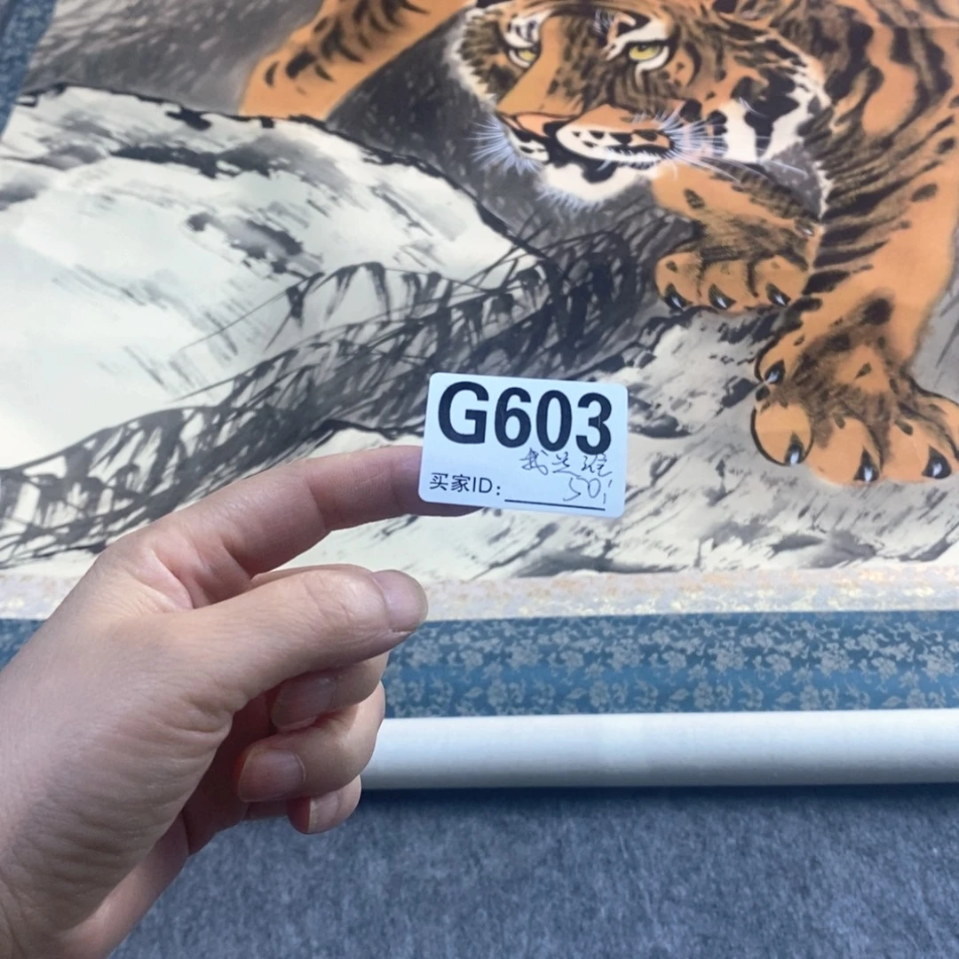 我***谁文化创意装饰美术品