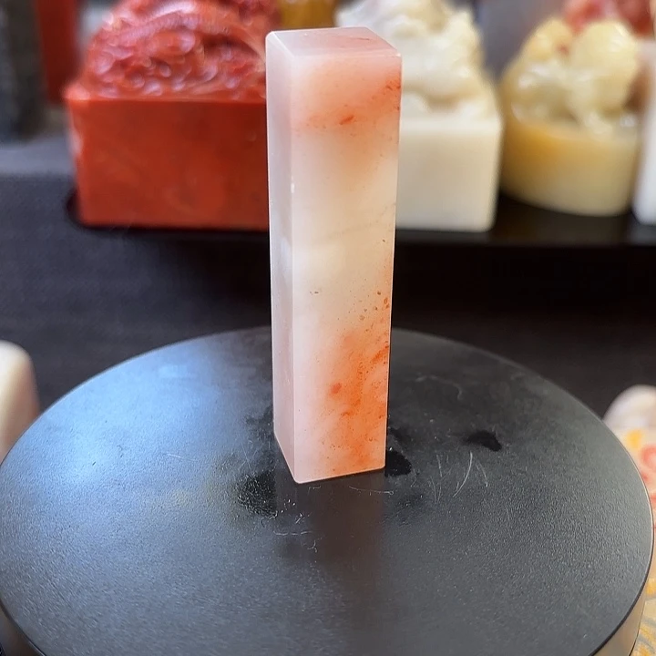 昌化石印石寿山石