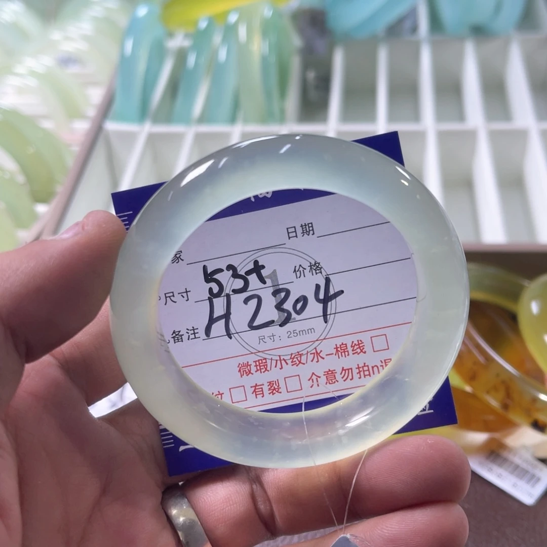 未镶嵌蛇纹石玉手镯（圆镯）