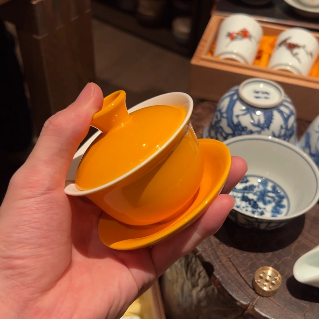 缓归茶事杯子杯子