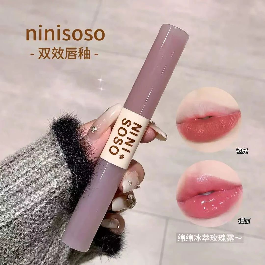 NiNisoso双效唇釉哑光雾面日常伪素颜显白不易掉色0004