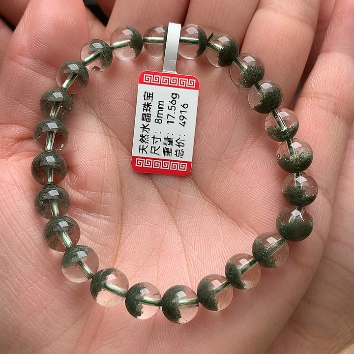 未镶嵌手串水晶天然水晶