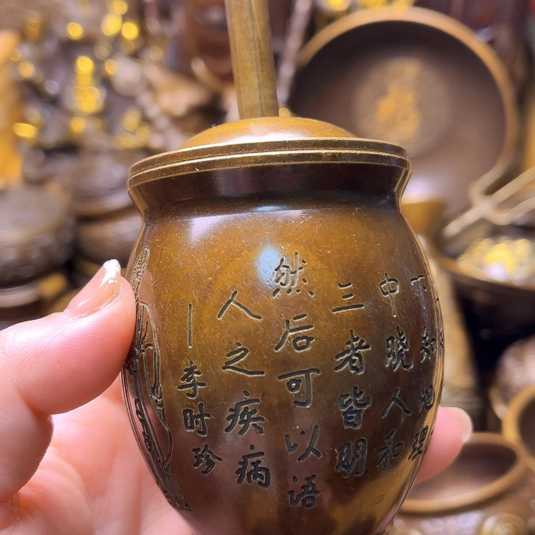 直播间专属链接所见即所得