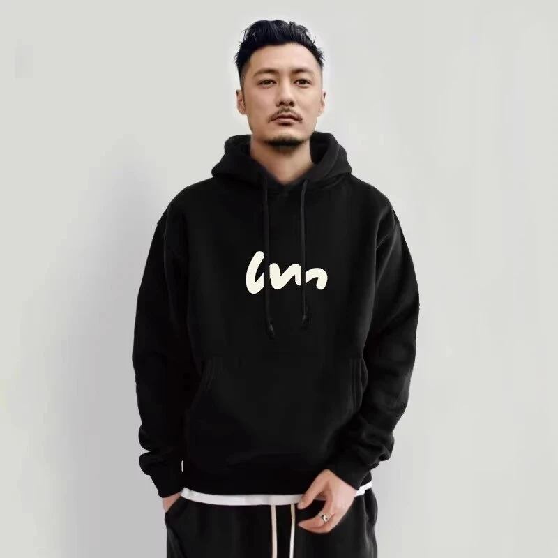 仓石一树潮牌连帽卫衣男士春秋冬季加绒上衣宽松简约慵懒情侣外套