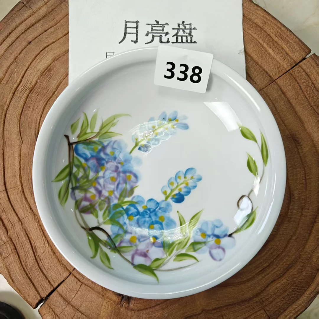 景德镇手绘釉中彩（食品级）月亮盘盘子338