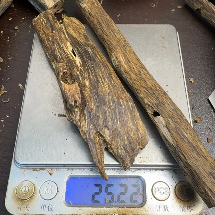 沉香沉香碎屑白棋楠