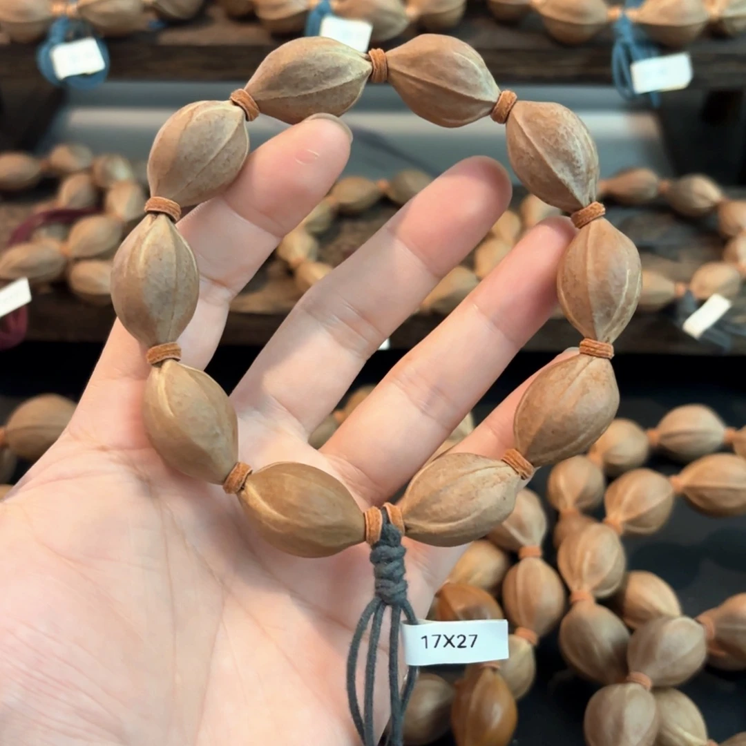 橄榄核手串/手链尺寸1727