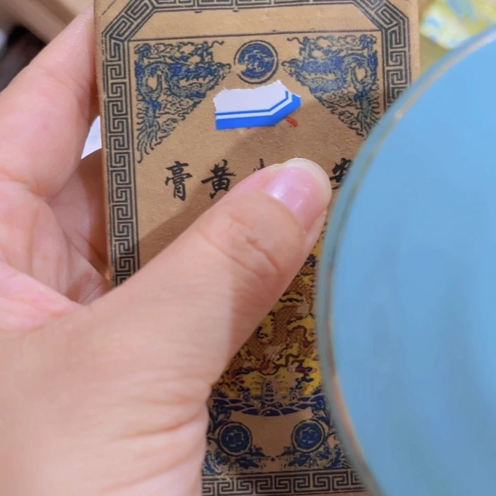 紫砂我也不知道我为什么要这样