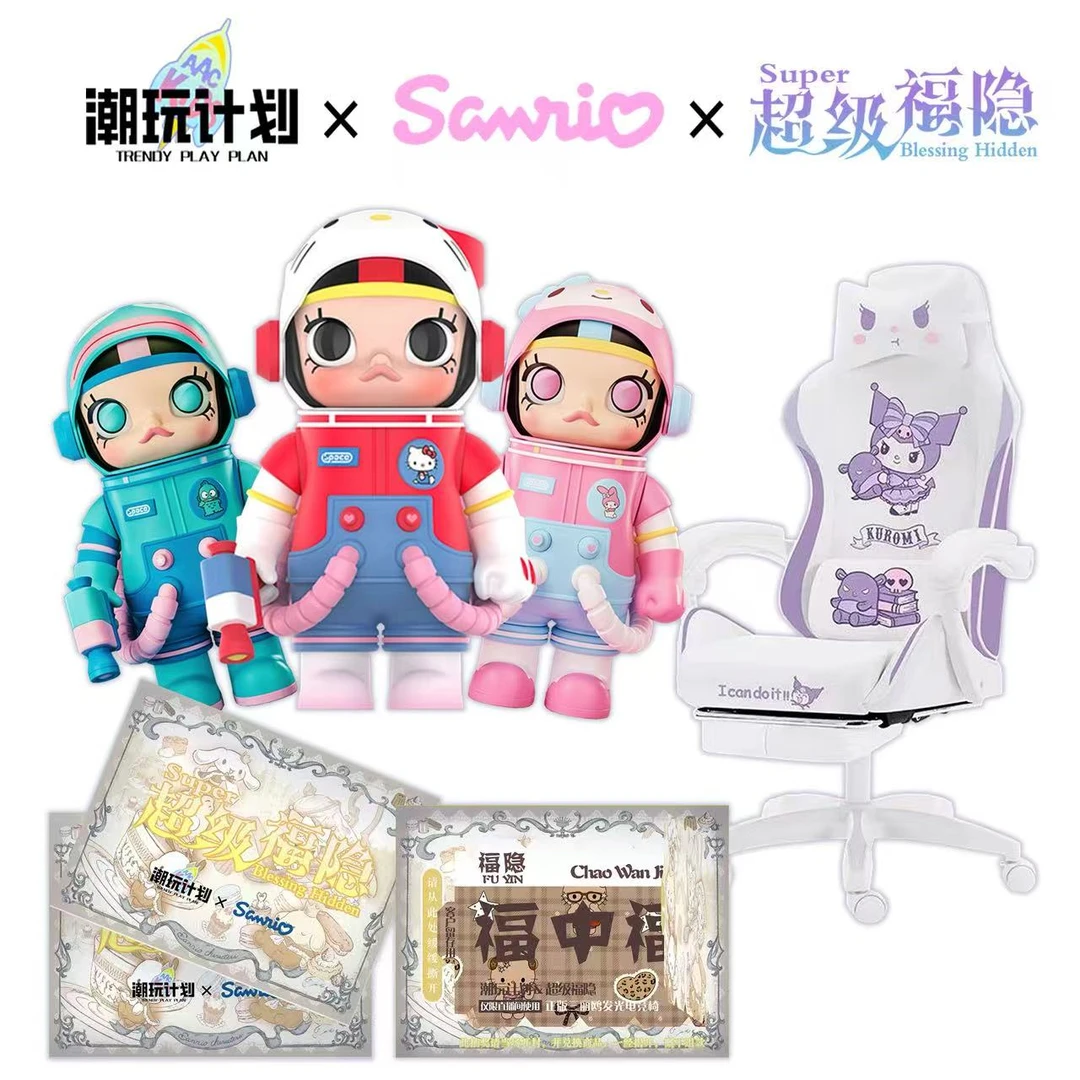 【潮玩计划×三丽鸥超级福隐】第二弹 收藏卡牌盲盒