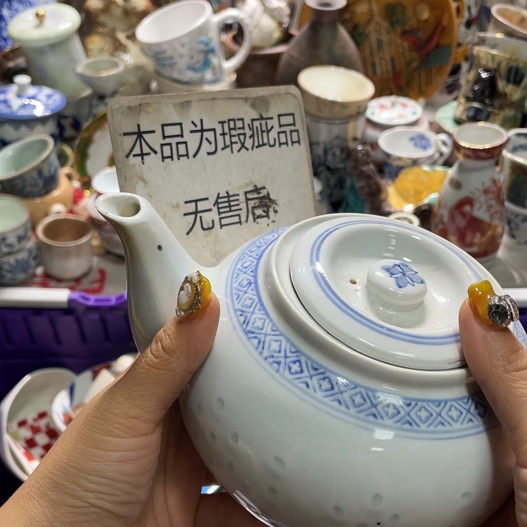 19.9发带瑕疵牌的都是坏的4