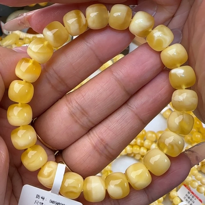 手链蜜蜡未镶嵌金白妖花老型手串