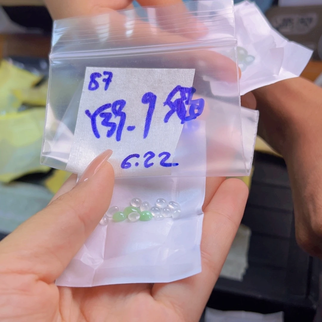 【闪购商品】定制翡翠未镶嵌?****翡翠