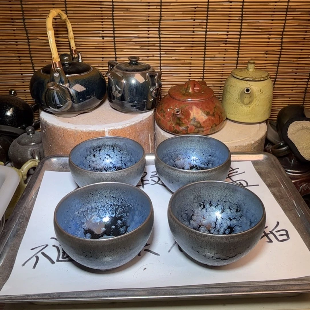 茶盏建窑建盏 微瑕作品